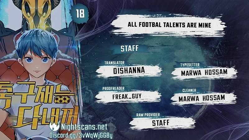 All Football Talents Are Mine Chapter 18 1